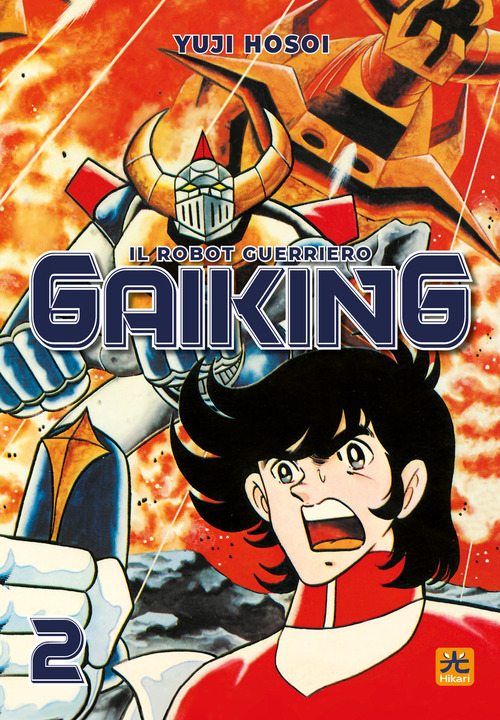 Gaiking. Il robot guerriero