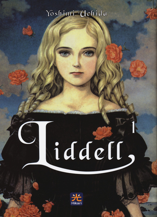 Liddell