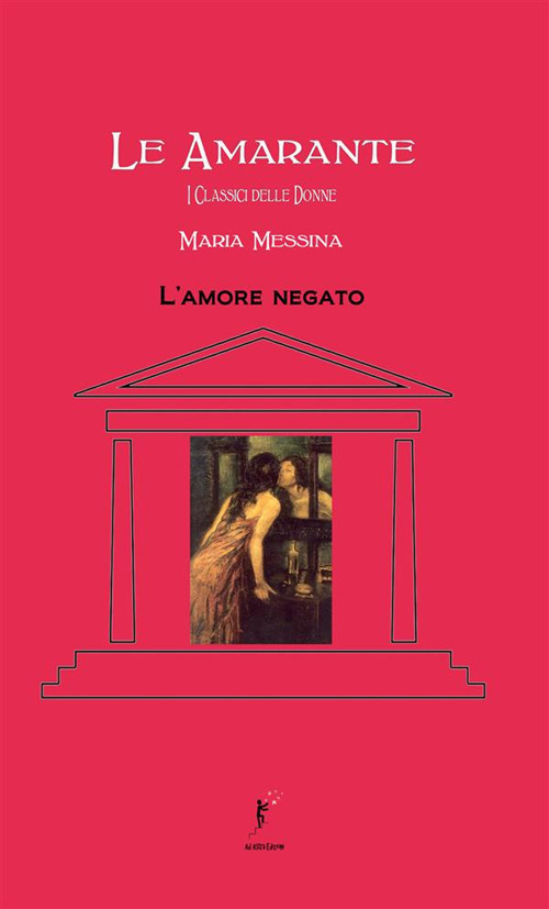 L'amore negato