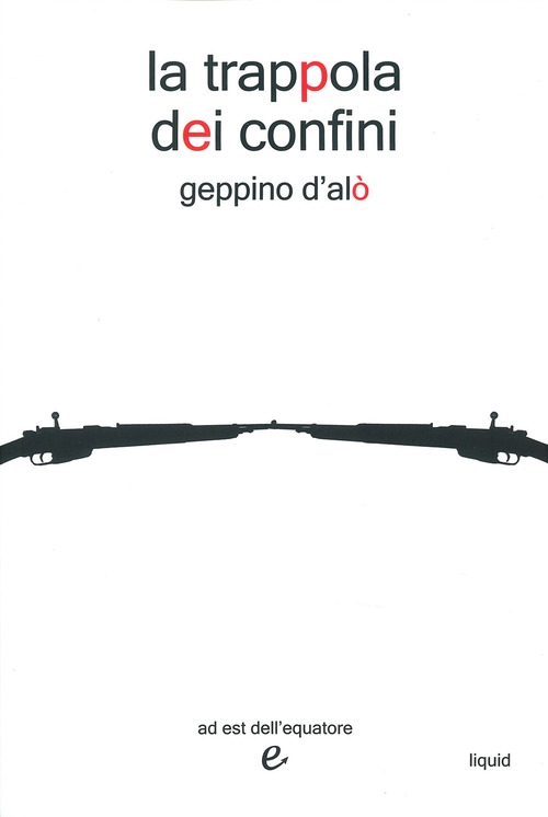 La trappola dei confini