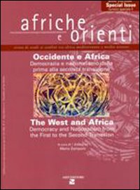 Africa e Orienti (2006). Occidente e Africa