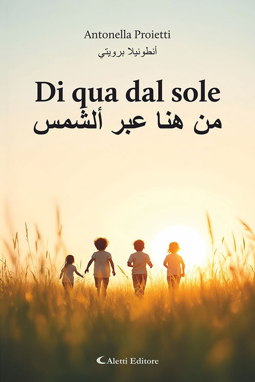 Di qua dal sole-Min huna eabr 'alshams
