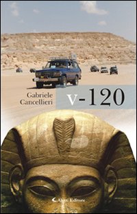 V-120