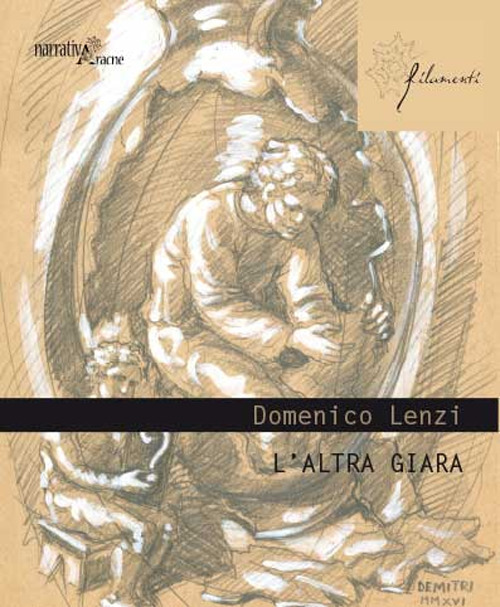L'altra giara