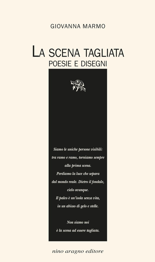 La scena tagliata