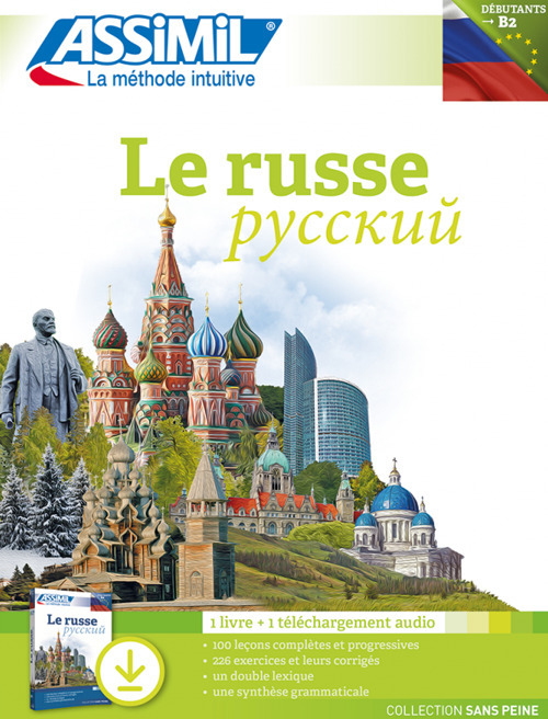 Le russe