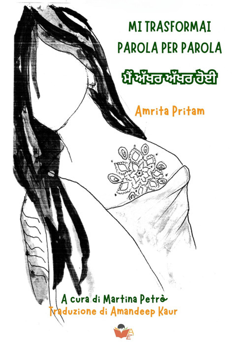 Mi trasformai parola per parola