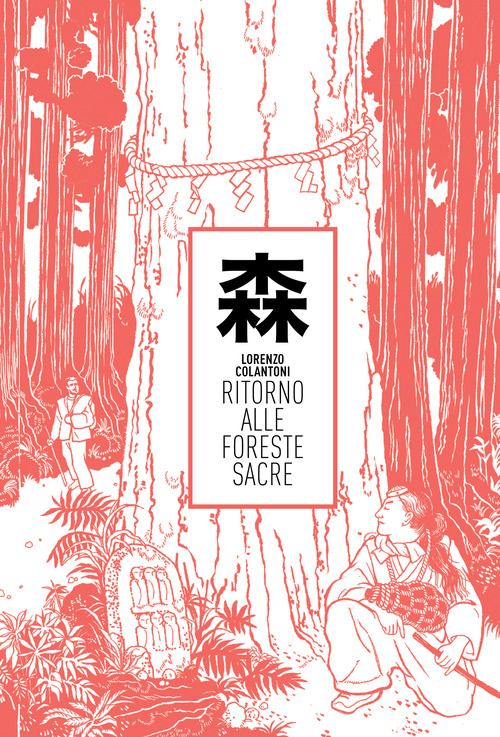 Ritorno alle Foreste Sacre