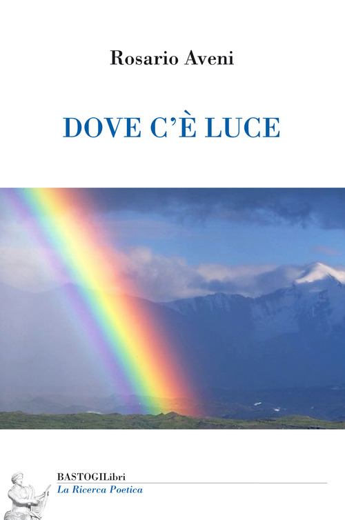 Dove c'è luce