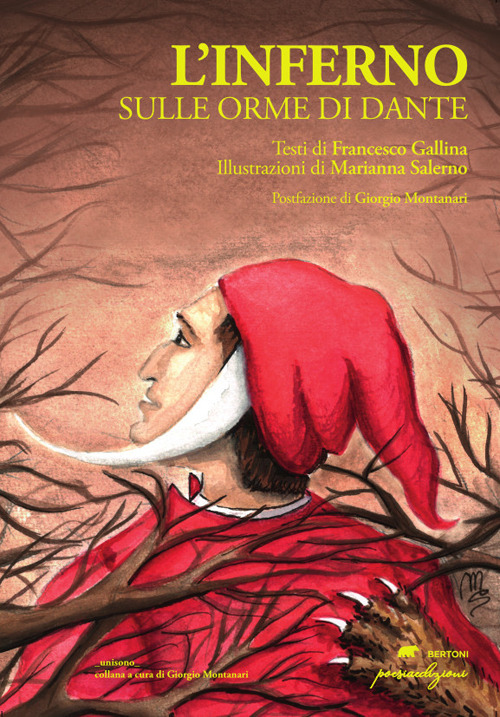 L'Inferno. Sulle orme di Dante