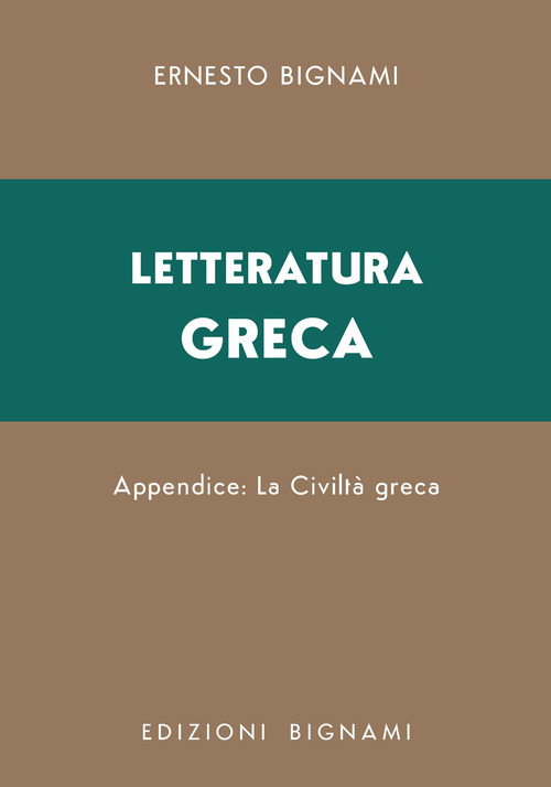 Letteratura greca