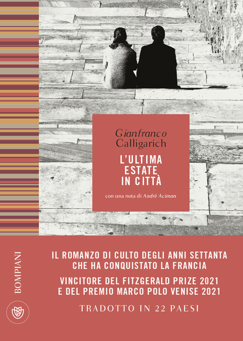 L'ultima estate in città