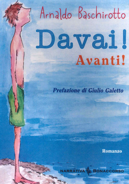 Davai! Avanti!
