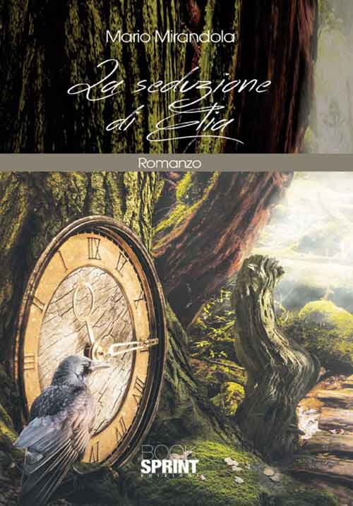 La seduzione di Elia