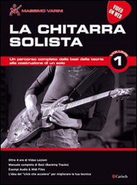 La chitarra solista