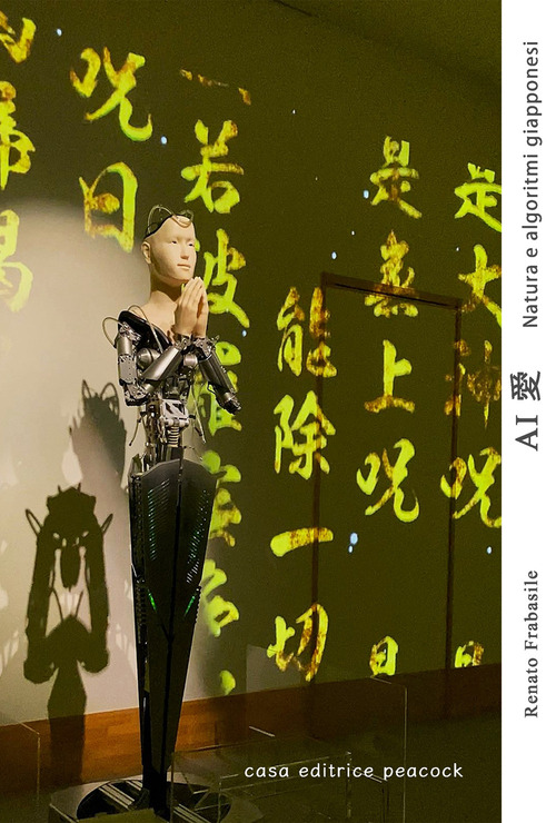 AI ?. Natura e algoritmi giapponesi