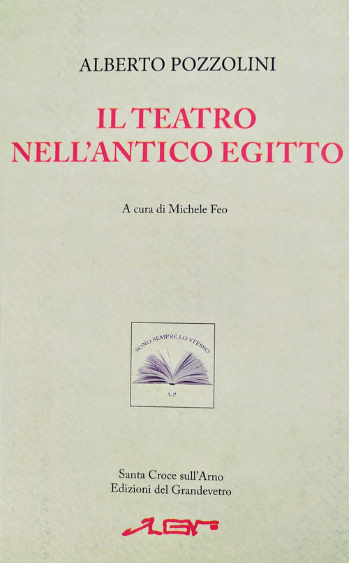 Il teatro nell'antico Egitto