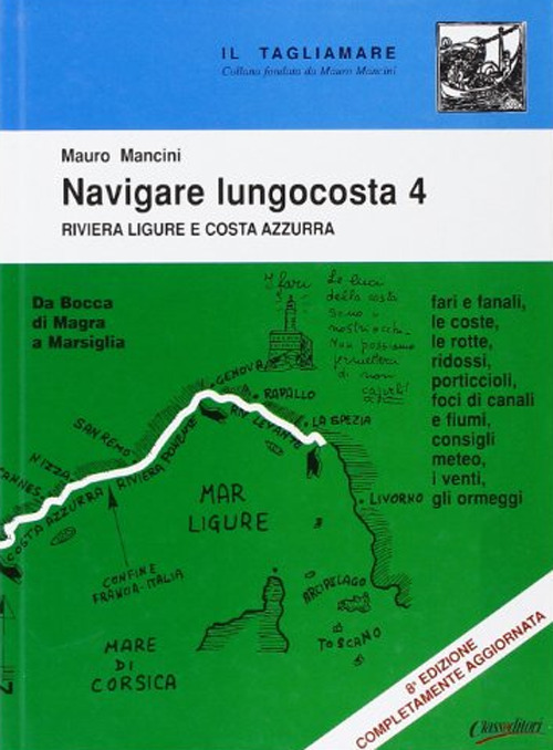 Navigare lungocosta (2006)