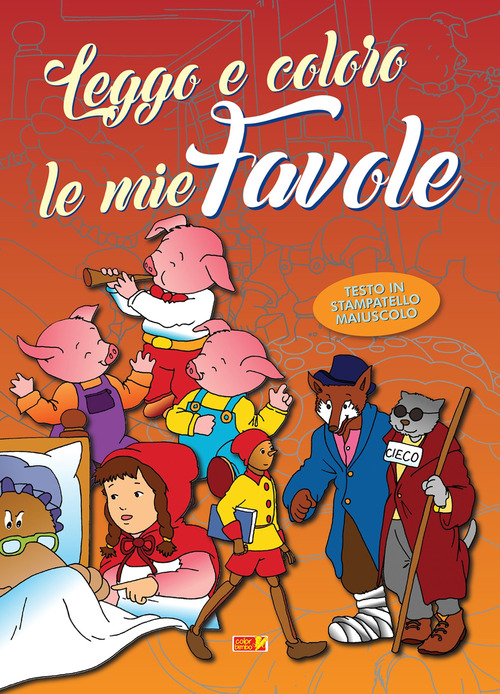 Leggo e coloro le mie favole