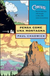 Pensa come una montagna. Concrete