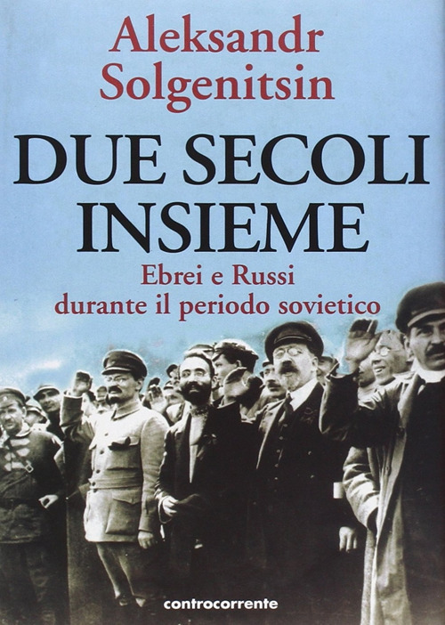 Due secoli insieme