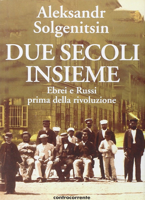 Due secoli insieme