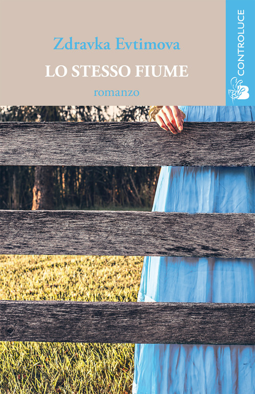 Lo stesso fiume