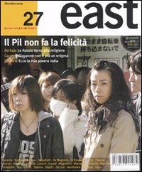 East