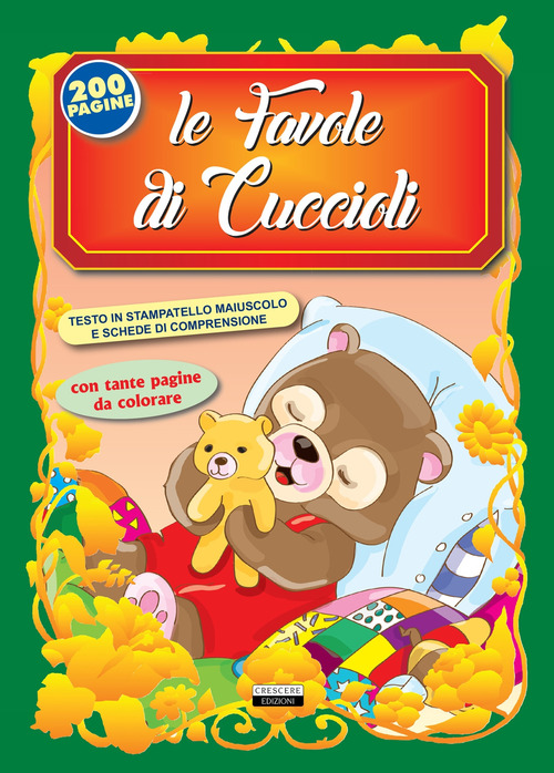 Le favole di cuccioli
