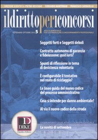 Il diritto per i concorsi