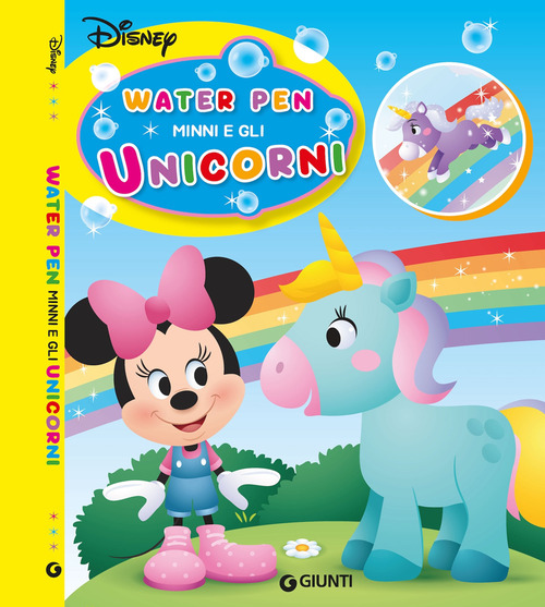 Minni e gli unicorni. Water pen