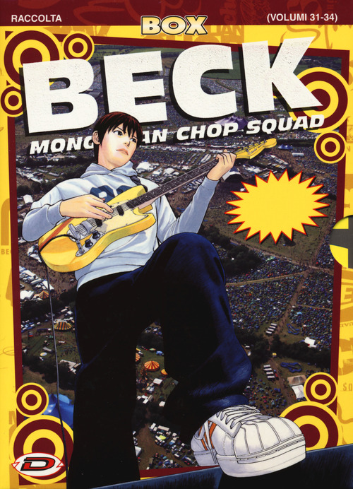 Beck. Mongolian chop squad. Box