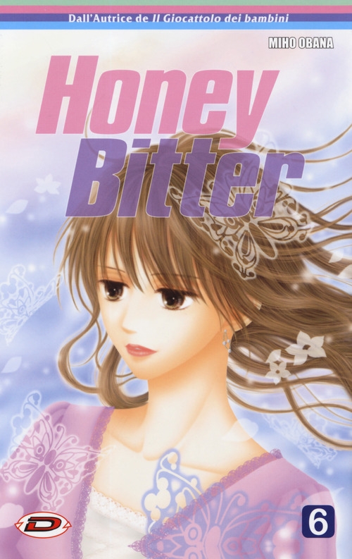Honey Bitter