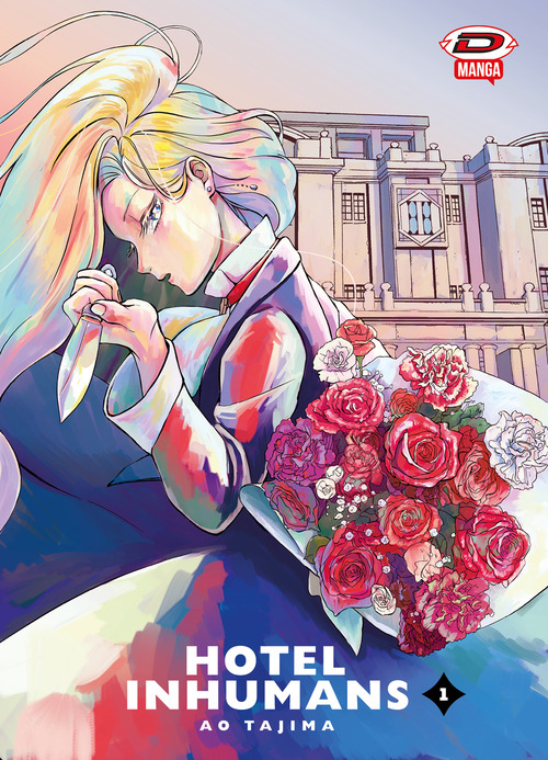 Hotel inhumans. Ediz. variant