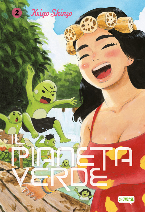 Il pianeta verde