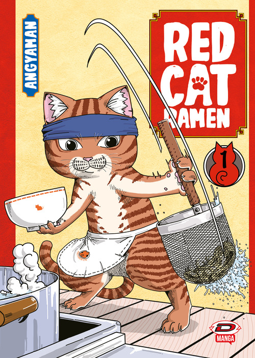 Red cat ramen