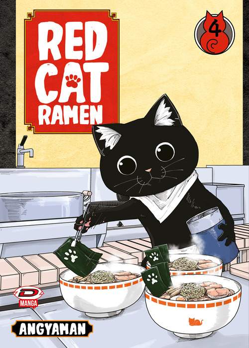Red cat ramen