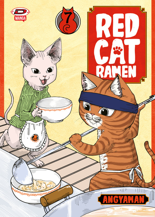 Red cat ramen