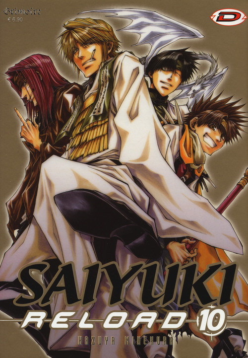 Saiyuki reload