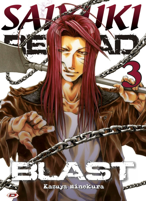 Saiyuki reload. Blast