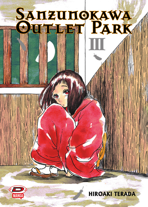 Sanzunokawa outlet park