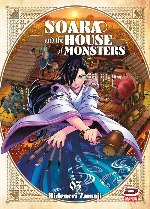 Soara and the house of monsters