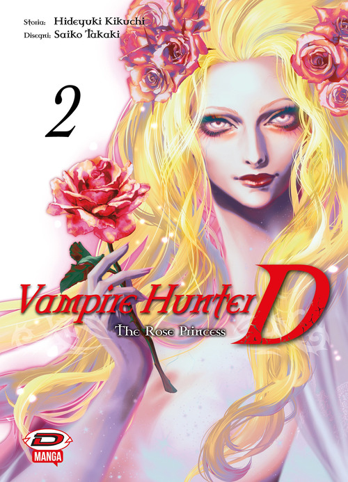 Vampire Hunter D. The rose princess