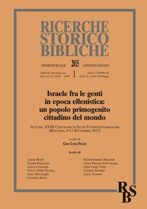 Ricerche storico-bibliche (2015)
