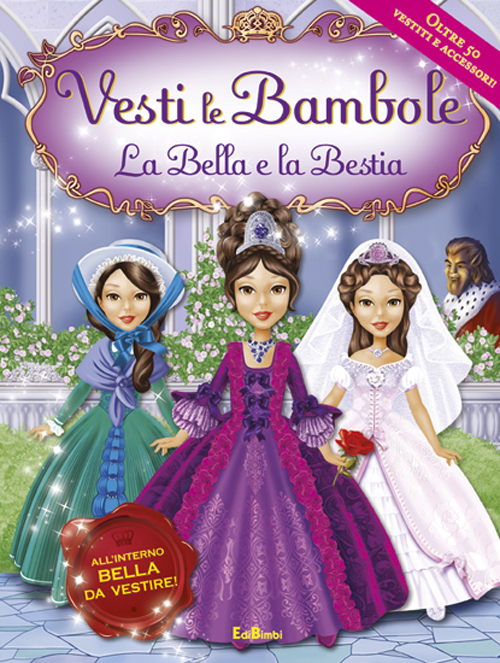 La Bella e la bestia