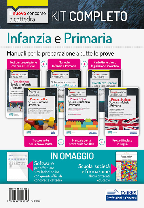 Kit completo concorso a cattedra scuola infanzia e primaria. Per la preparazione completa a tutte le prove selettive