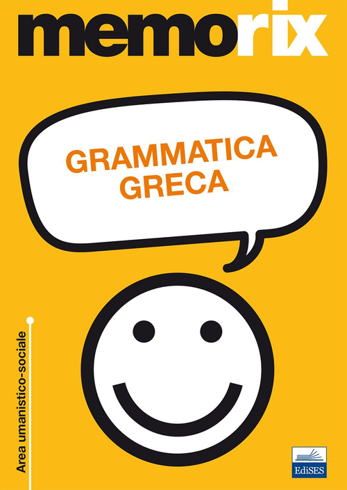 Grammatica greca