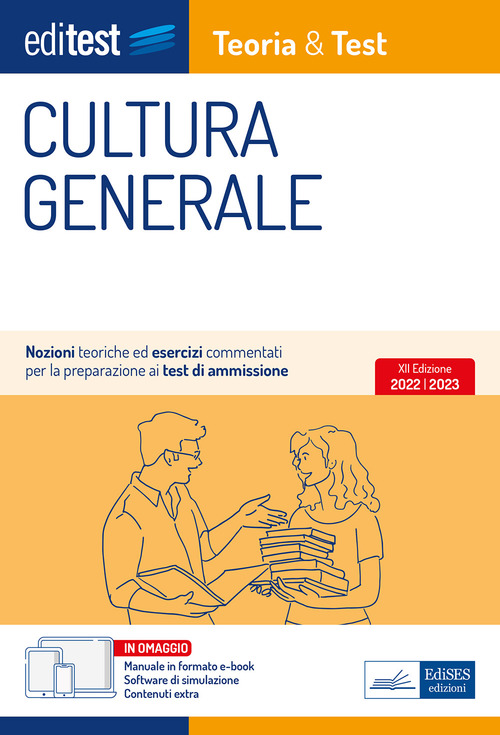 Cultura generale per i test di ammissione 2022