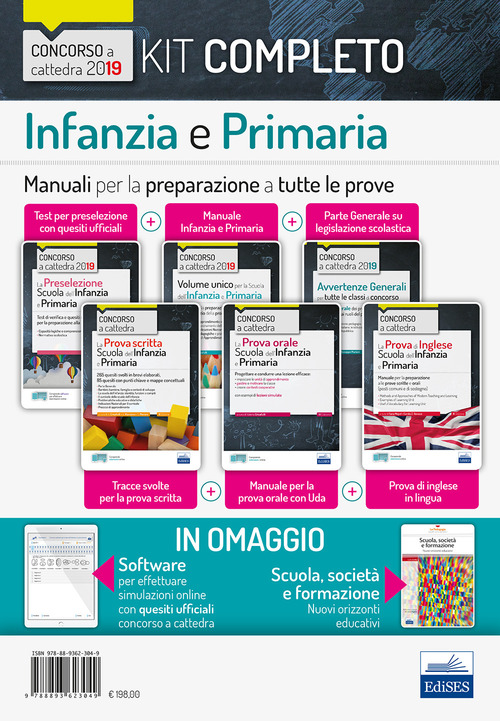 Kit completo concorso a cattedra scuola infanzia e primaria. Per la preparazione completa a tutte le prove selettive