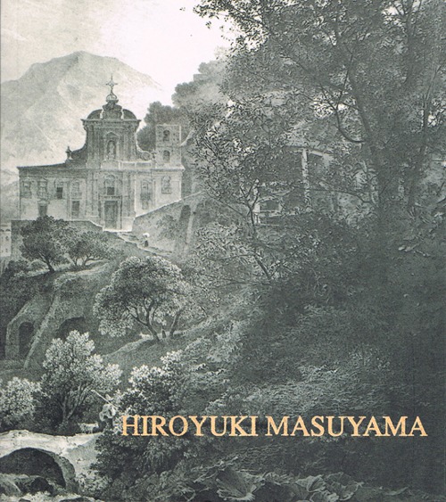 Hiroyuki Masuyama. Cava de' Tirreni 1792-2012. Ediz. italiana, inglese e francese